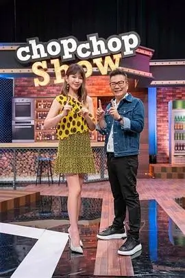 声浪现场音乐综艺高清在线观看