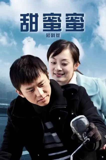 深巷人家电视剧全集高清在线观看