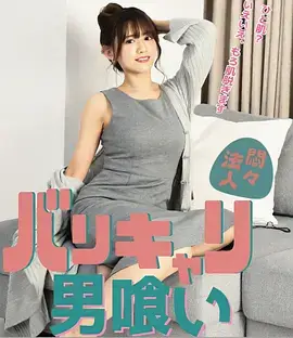 深夜面馆都市短剧全集手机在线观看