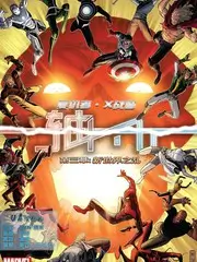 深夜读书会文化访谈综艺在线观看